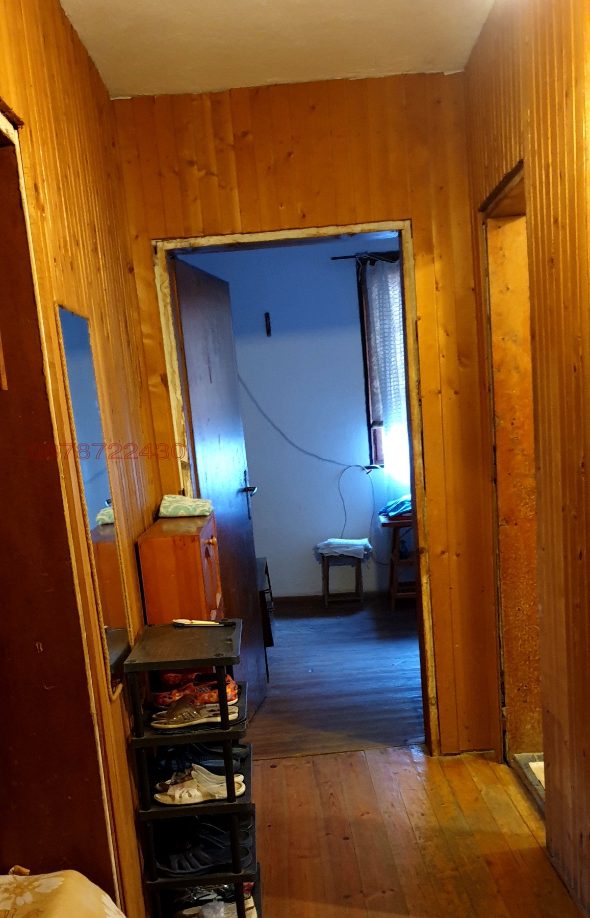 ������� ���� | Imot.bg � ����������� 14