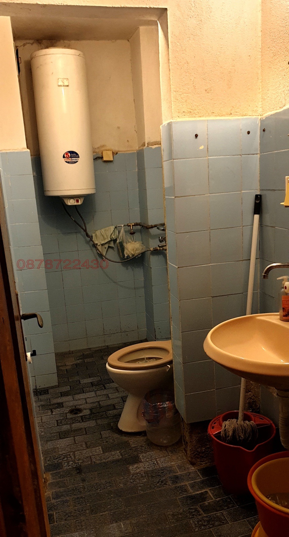 ������� ���� | Imot.bg � ����������� 16