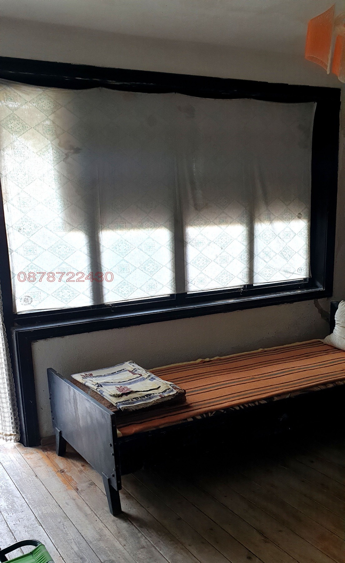 ������� ���� | Imot.bg � ����������� 4