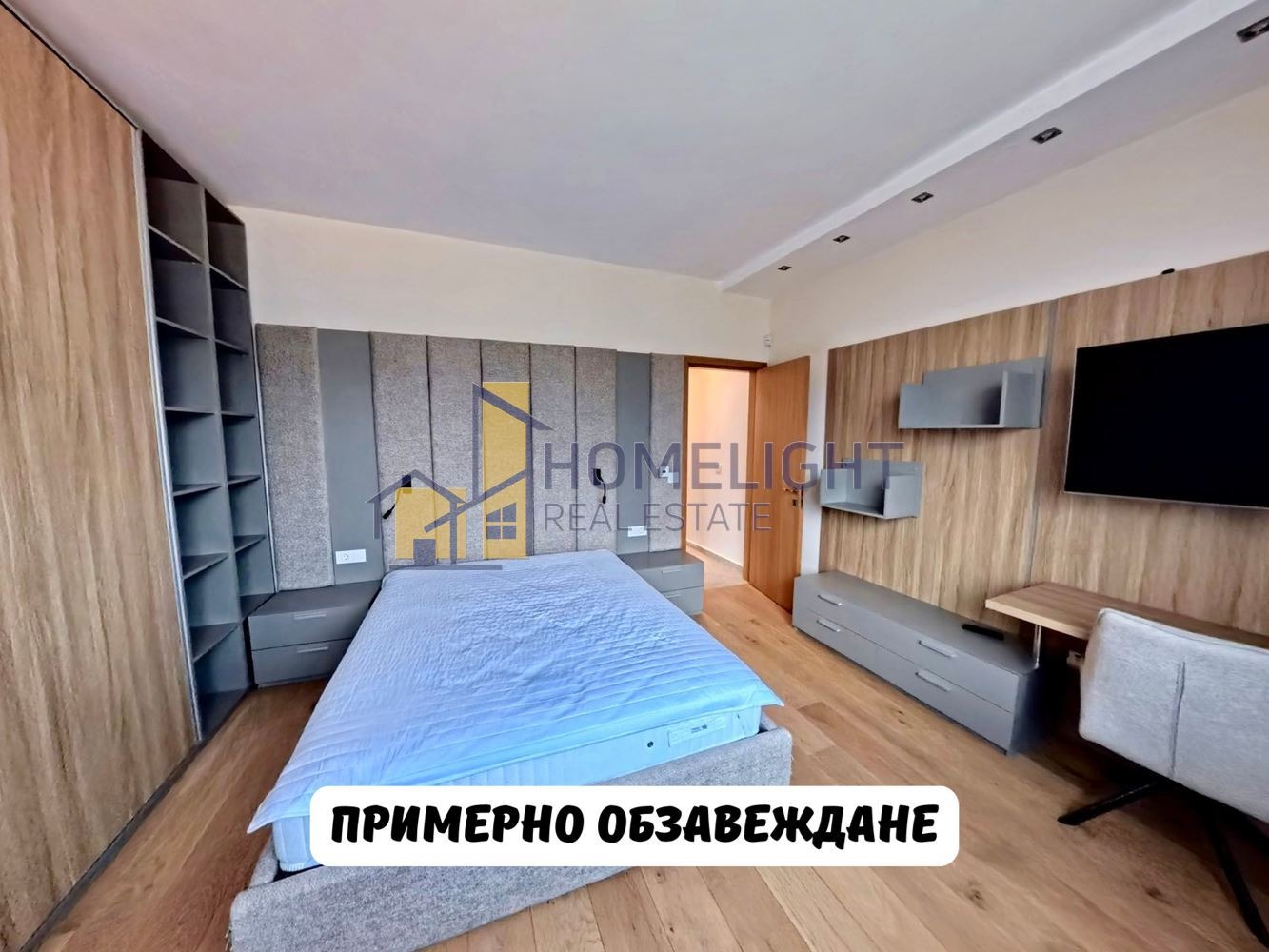 ������� ���� | Imot.bg � ����������� 10