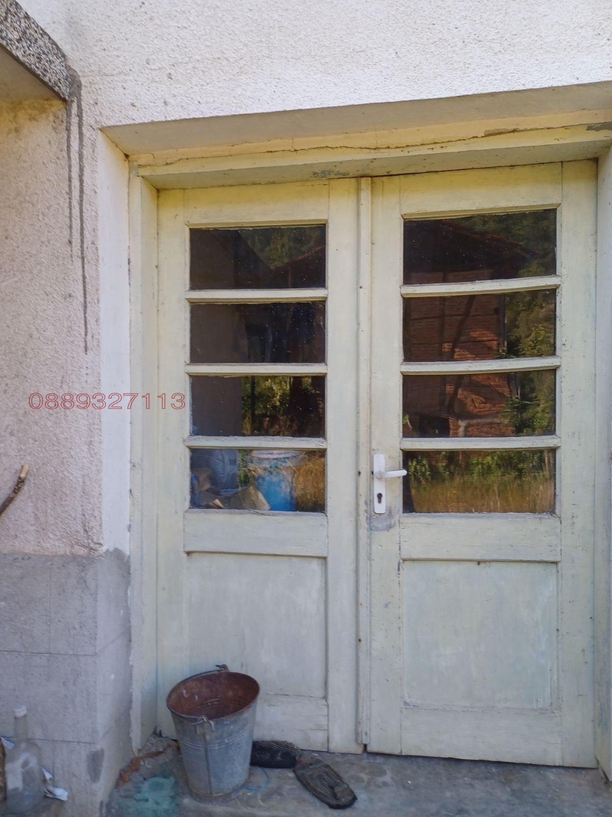 ������� ���� | Imot.bg � ����������� 4