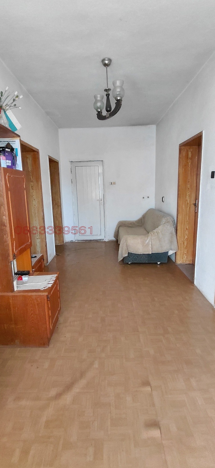 ������� ���� | Imot.bg � ����������� 5