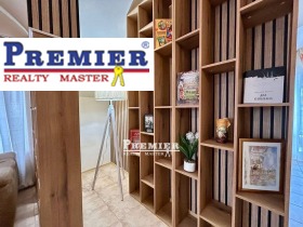 ������� 3-����� | Imot.bg � ����� ������ 11