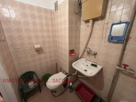  2- | Imot.bg    11