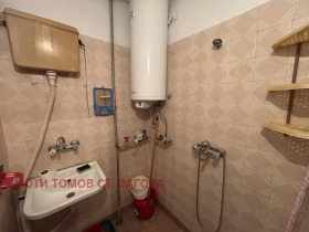  2- | Imot.bg    12