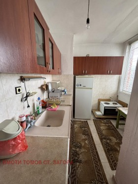  2- | Imot.bg    7