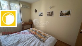  2- | Imot.bg    15