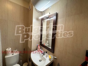 ������� 2-����� | Imot.bg � ����� ������ 15