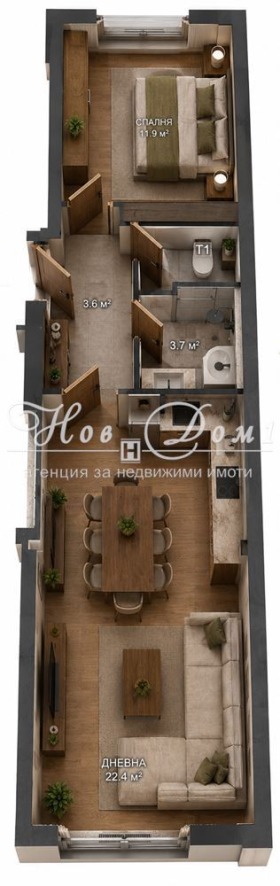 ������� 2-����� | Imot.bg � ����� ������ 3