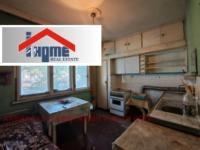������� 2-����� | Imot.bg � ����� ������ 2