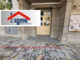 ������� 2-����� | Imot.bg � ����� ������ 3