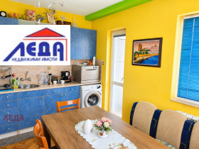 ������� 3-����� | Imot.bg � ����� ������ 2