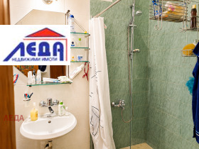 ������� 3-����� | Imot.bg � ����� ������ 17