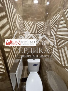 ������� 4-����� | Imot.bg � ����� ������ 6