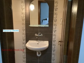 ������� ���������� | Imot.bg � ����� ������ 12