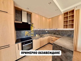 ������� ���� | Imot.bg � ����� ������ 5