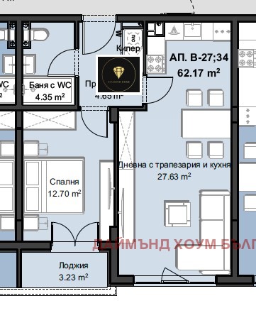 Na sprzedaż  1 sypialnia Plowdiw , Christo Smirnenski , 79 mkw | 75266258 - obraz [2]