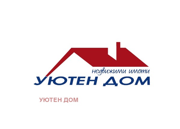 Продава 3-СТАЕН, гр. Шумен, Център, снимка 1 - Aпартаменти - 48038557