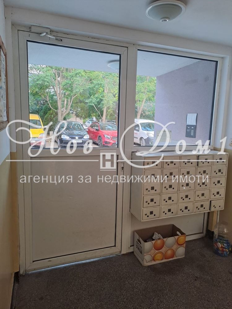 Na prodej  2 ložnice Plovdiv , Karšijaka , 95 m2 | 76406349 - obraz [5]