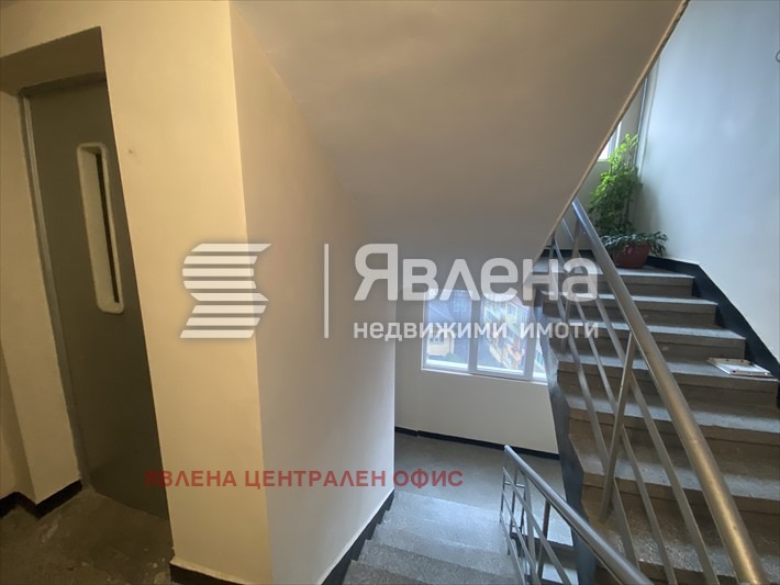 Продава 3-СТАЕН, гр. Перник, Рено, снимка 10 - Апартаменти - 53429368