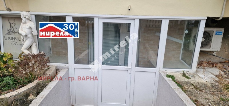 Продава ОФИС, гр. Варна, Център, снимка 7 - Офиси - 49373221