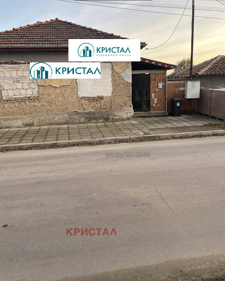 Продава КЪЩА, с. Чешнегирово, област Пловдив, снимка 1 - Къщи - 48222989