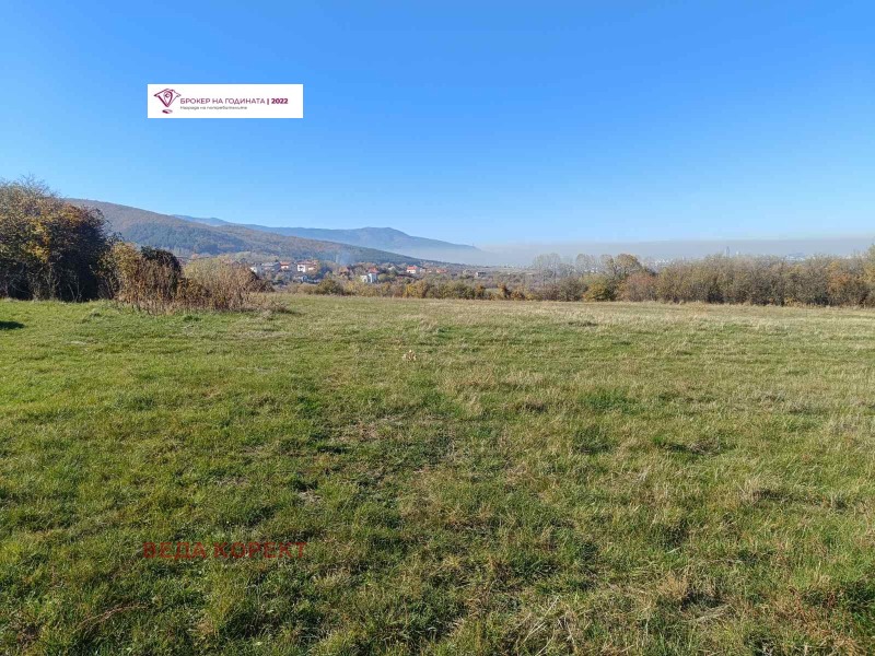 In vendita  Complotto Sofia , Lozen , 3319 mq | 61412705 - Immagine [4]