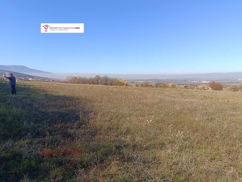 In vendita  Complotto Sofia , Lozen , 3319 mq | 61412705 - Immagine [6]
