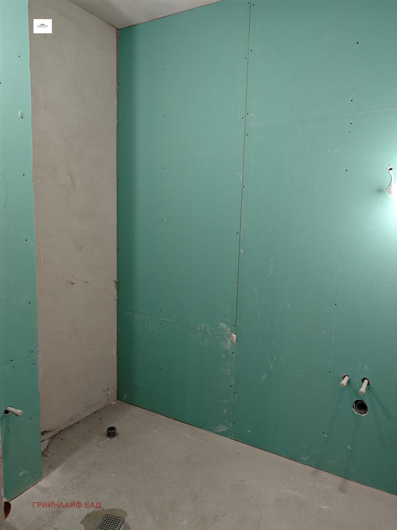 Продава 2-СТАЕН, гр. София, Дружба 2, снимка 6 - Апартаменти - 54041808