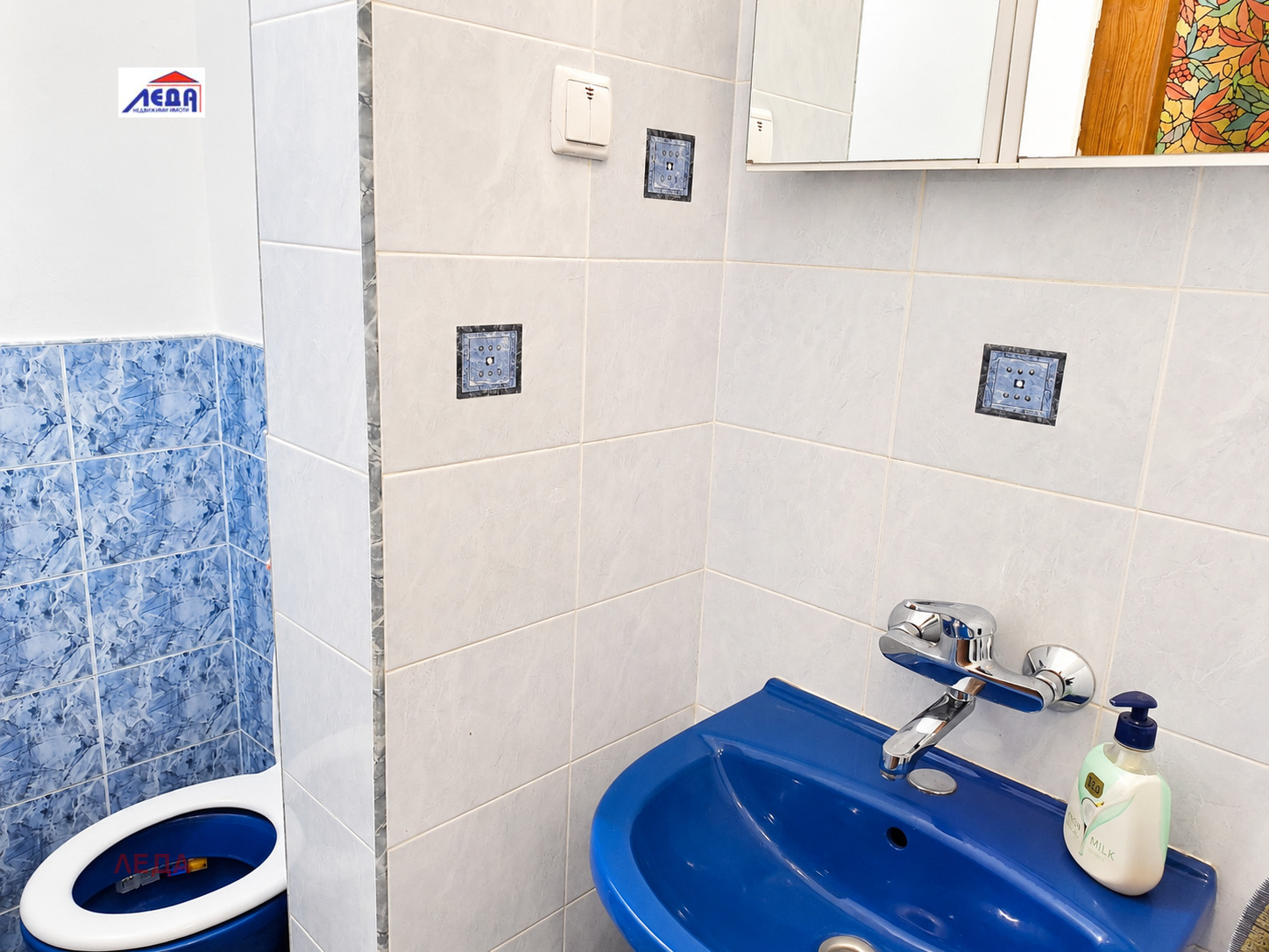 Продава 3-СТАЕН, гр. Плевен, Широк център, снимка 16 - Апартаменти - 45724368