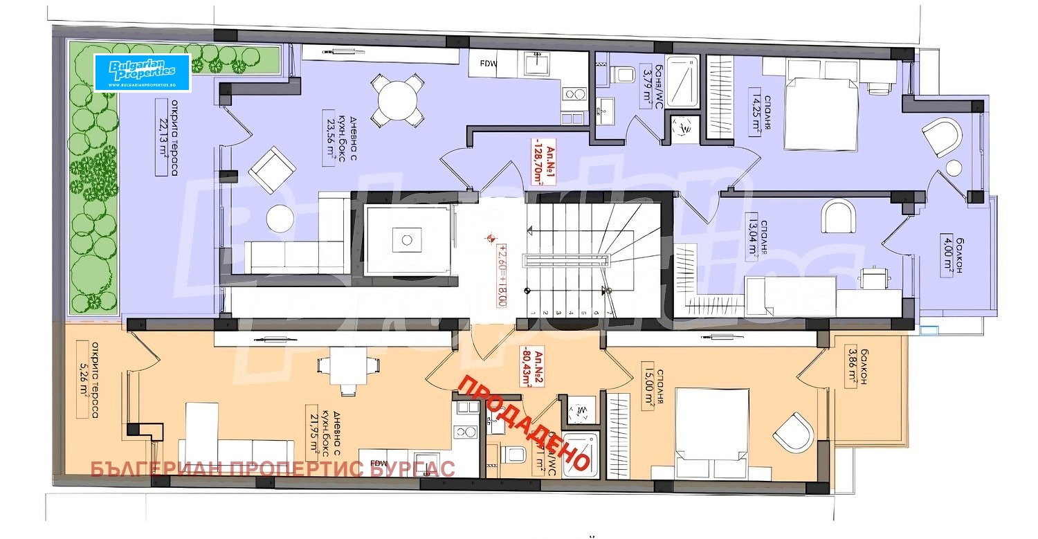 Продава 3-СТАЕН, гр. Бургас, Възраждане, снимка 7 - Апартаменти - 56223950