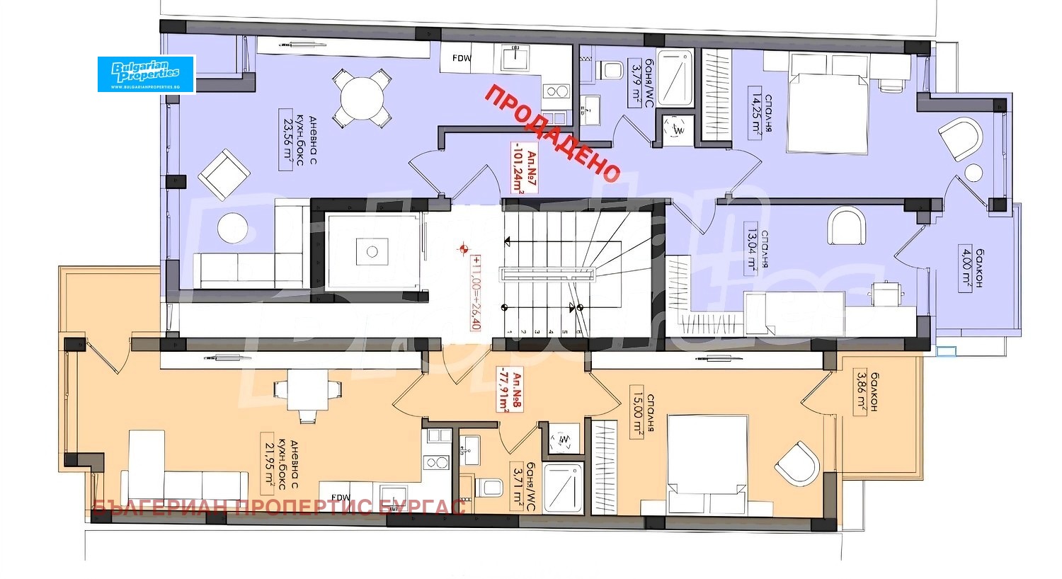 Продава 3-СТАЕН, гр. Бургас, Възраждане, снимка 9 - Апартаменти - 56223950