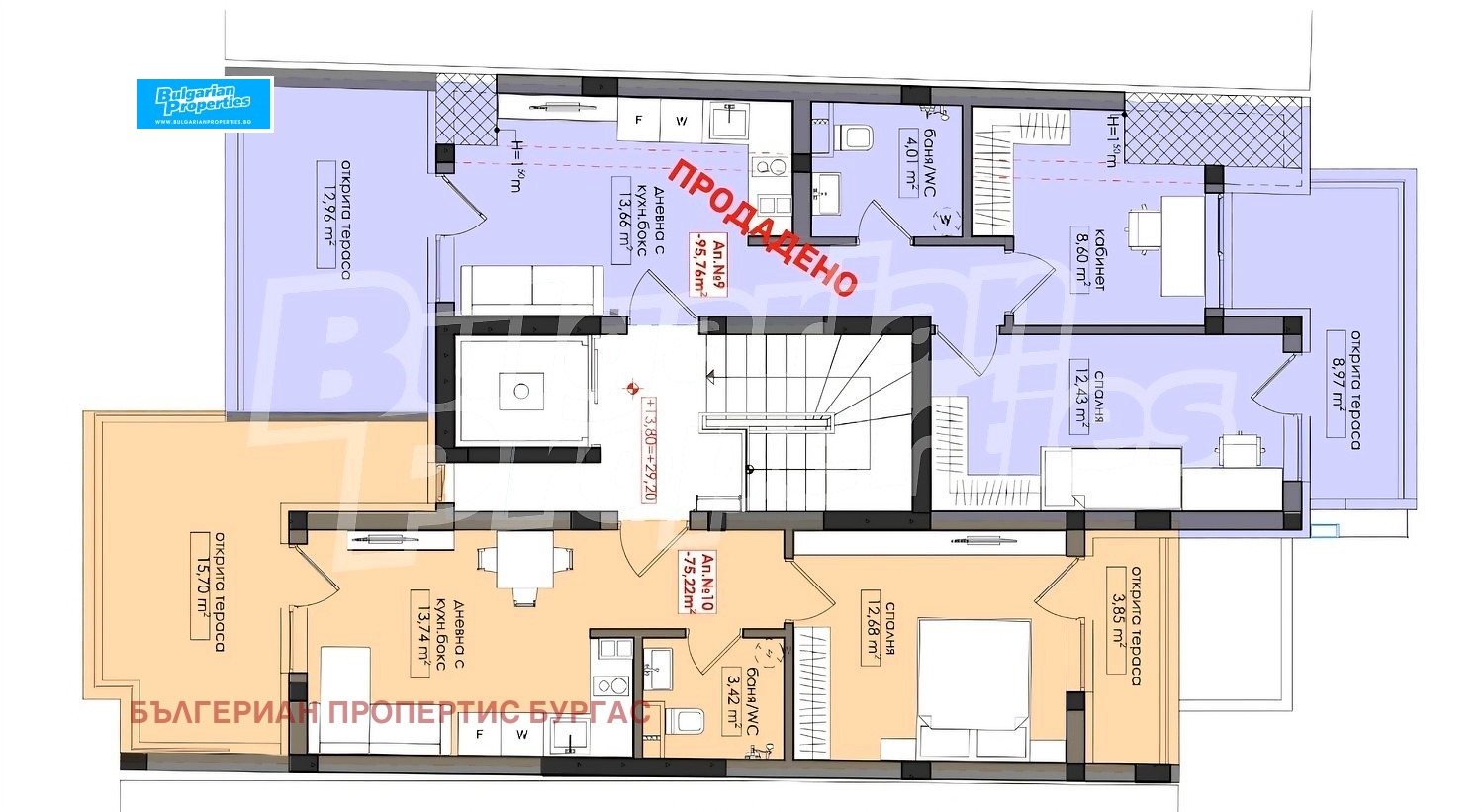 Продава 3-СТАЕН, гр. Бургас, Възраждане, снимка 11 - Апартаменти - 56223950
