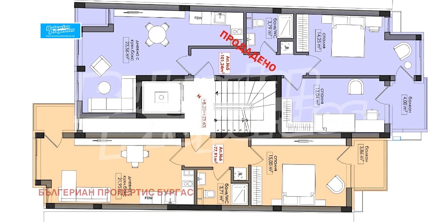 Продава 3-СТАЕН, гр. Бургас, Възраждане, снимка 10 - Апартаменти - 56223950