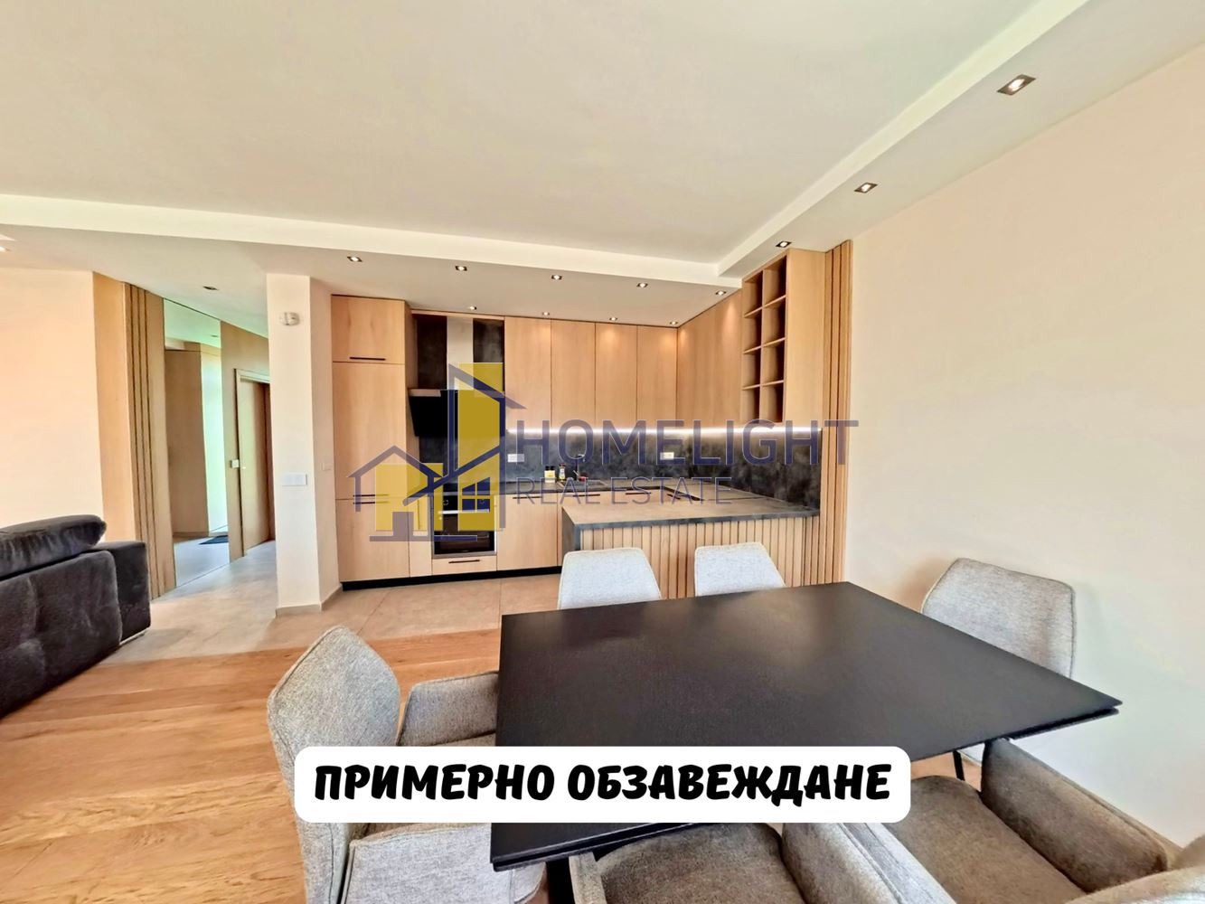 Продава КЪЩА, с. Кладница, област Перник, снимка 4 - Къщи - 55351932