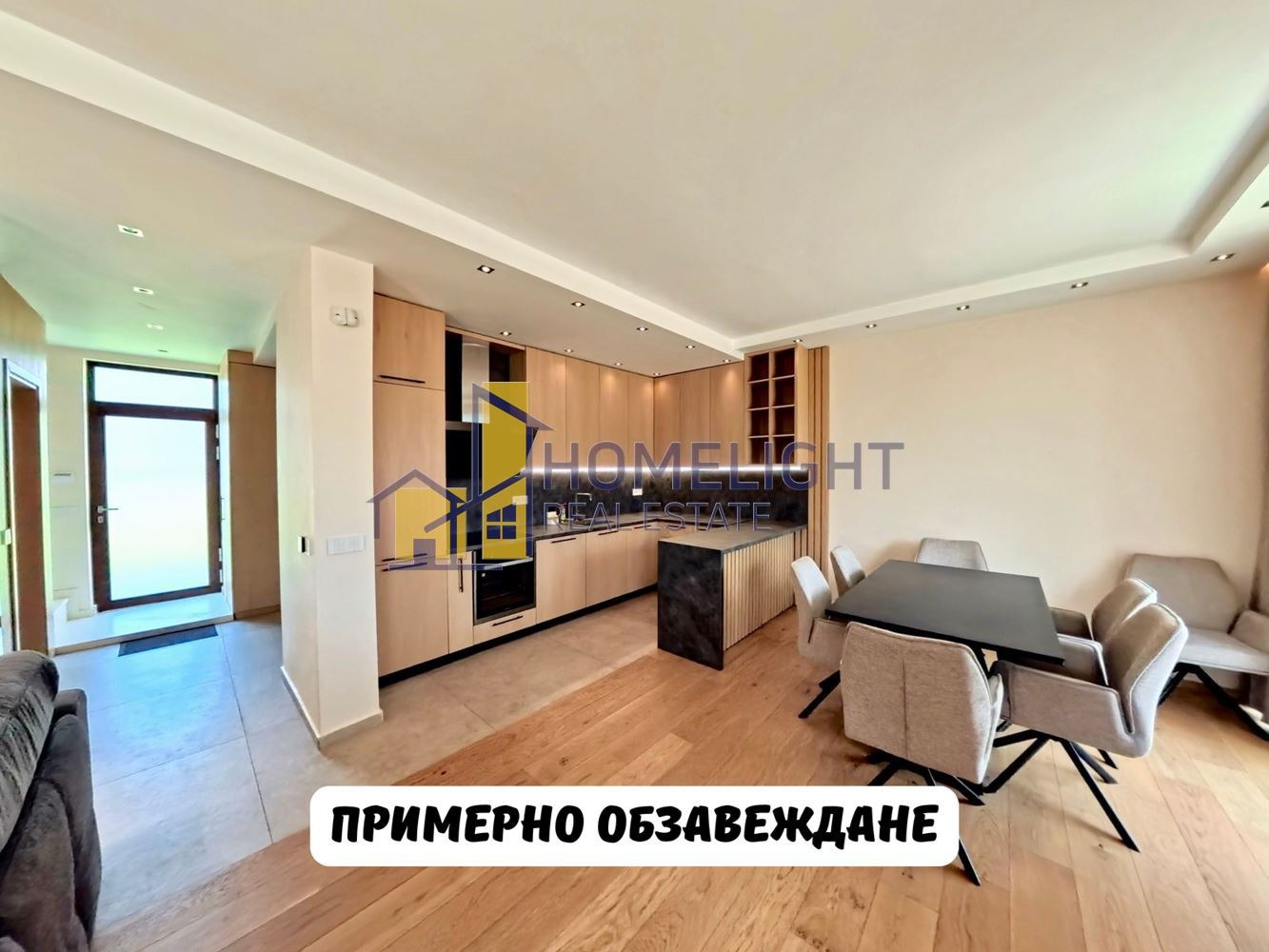 Продава КЪЩА, с. Кладница, област Перник, снимка 3 - Къщи - 55351932