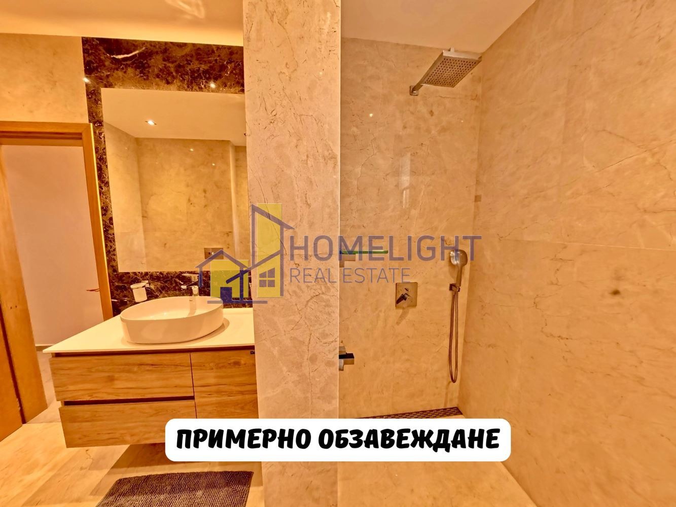Продава КЪЩА, с. Кладница, област Перник, снимка 12 - Къщи - 55351932
