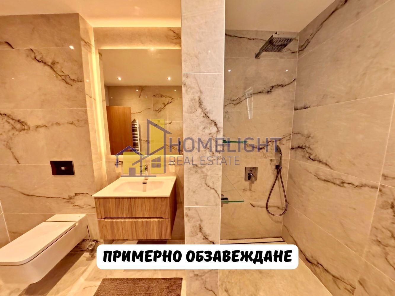 Продава КЪЩА, с. Кладница, област Перник, снимка 8 - Къщи - 55351932