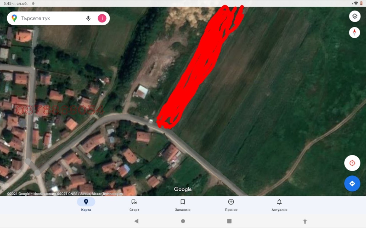 Продава ПАРЦЕЛ, с. Белчин, област София област