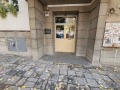 Продава 2-СТАЕН, град Плевен, Широк център • 85000 € • 33383347 3
