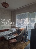 Продава 3-СТАЕН, град Пловдив, Кършияка • 149499 € • 52924989 — Holmes.bg