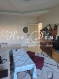 Продава 3-СТАЕН, град Пловдив, Кършияка • 149499 € • 52924989 — Holmes.bg