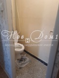 Продава 3-СТАЕН, град Пловдив, Кършияка • 149499 € • 52924989 — Holmes.bg