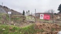 Продава ПАРЦЕЛ, гр. Рила, област Кюстендил, снимка 2