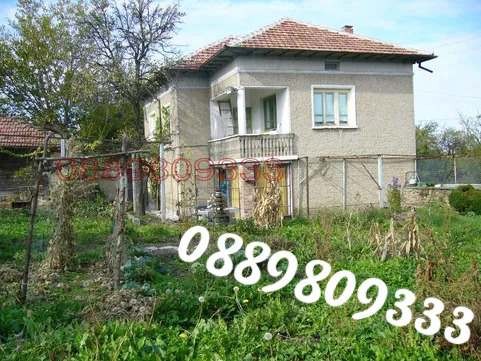 ������� ���� | Imot.bg � ����������� 1