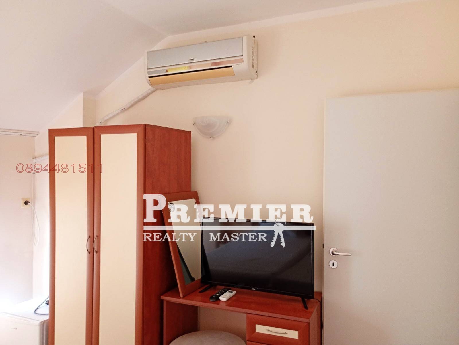 ������� 1-����� | Imot.bg � ����������� 2