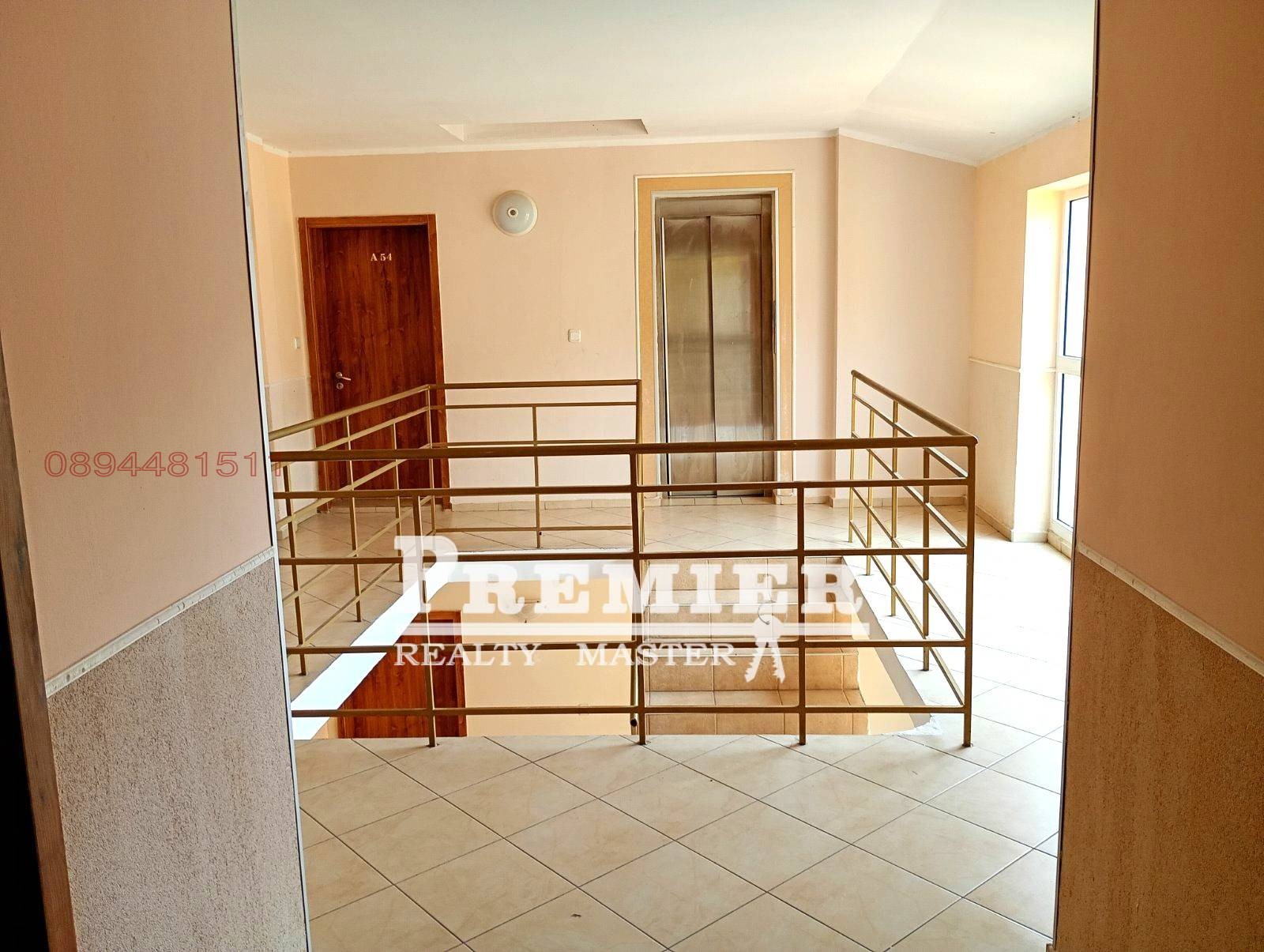 ������� 1-����� | Imot.bg � ����������� 13