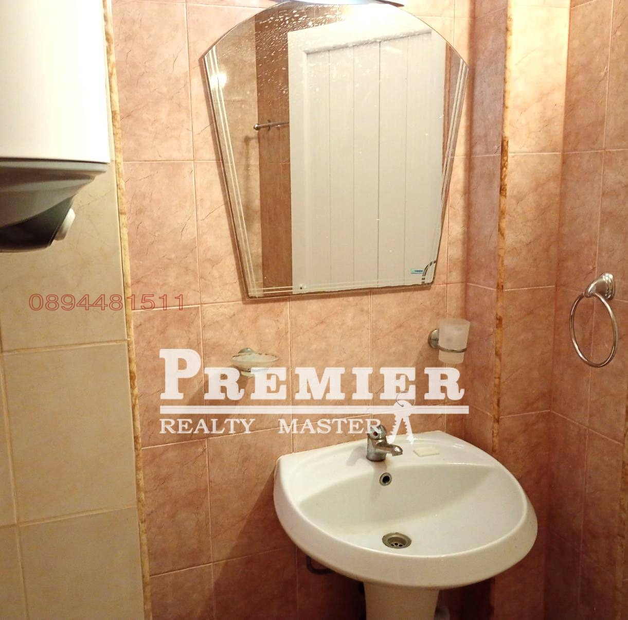 ������� 1-����� | Imot.bg � ����������� 6