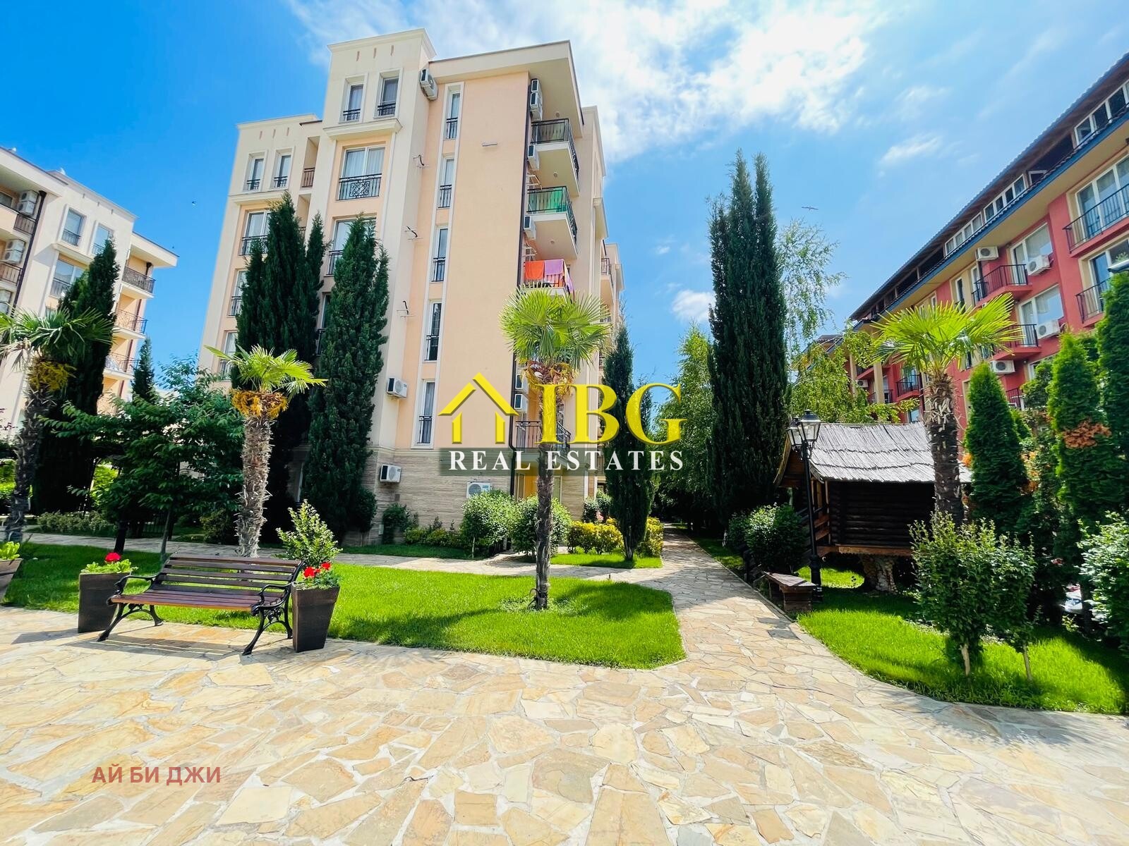 ������� 1-����� | Imot.bg � ����������� 2