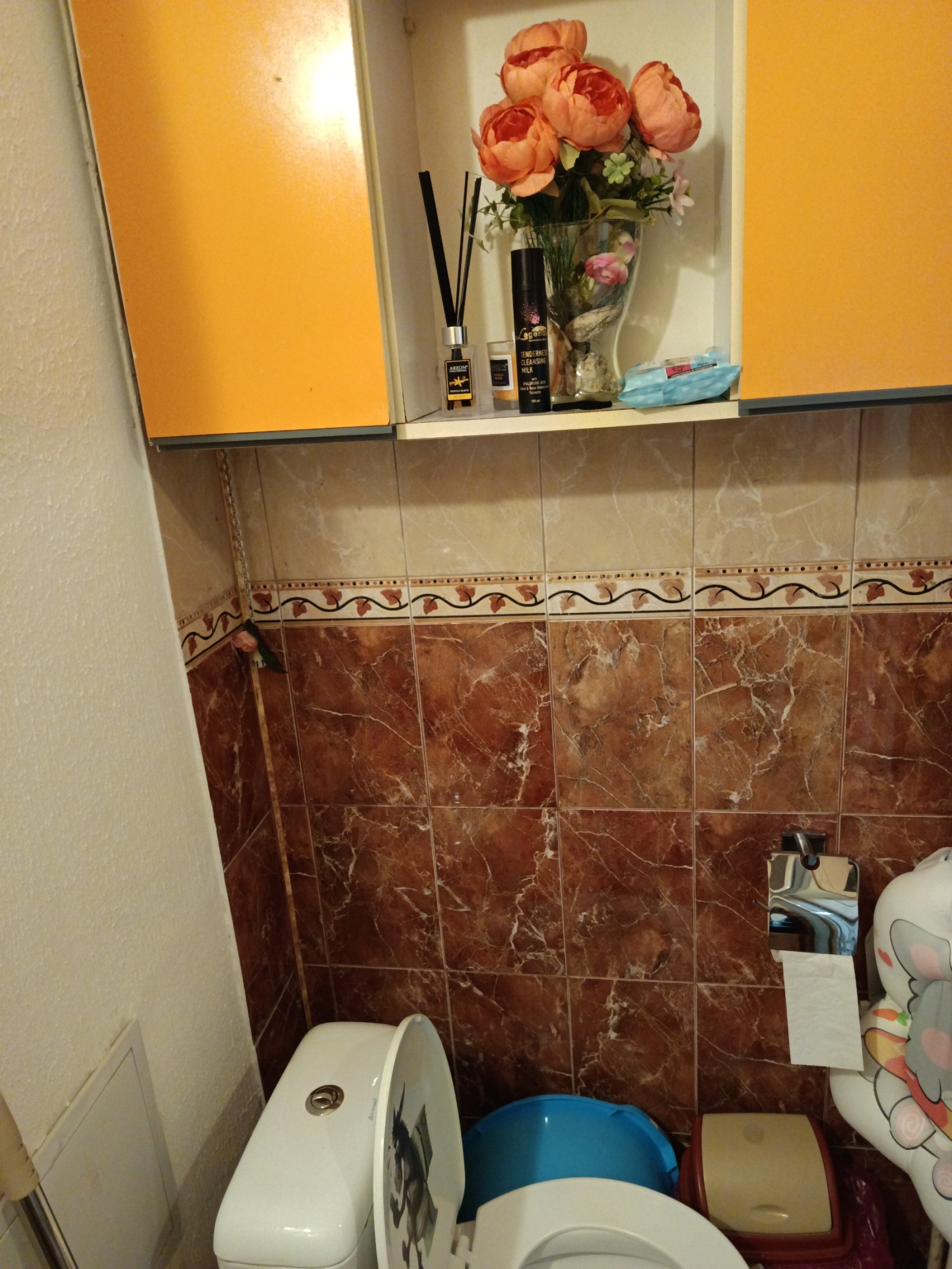 ������� 2-����� | Imot.bg � ����������� 8